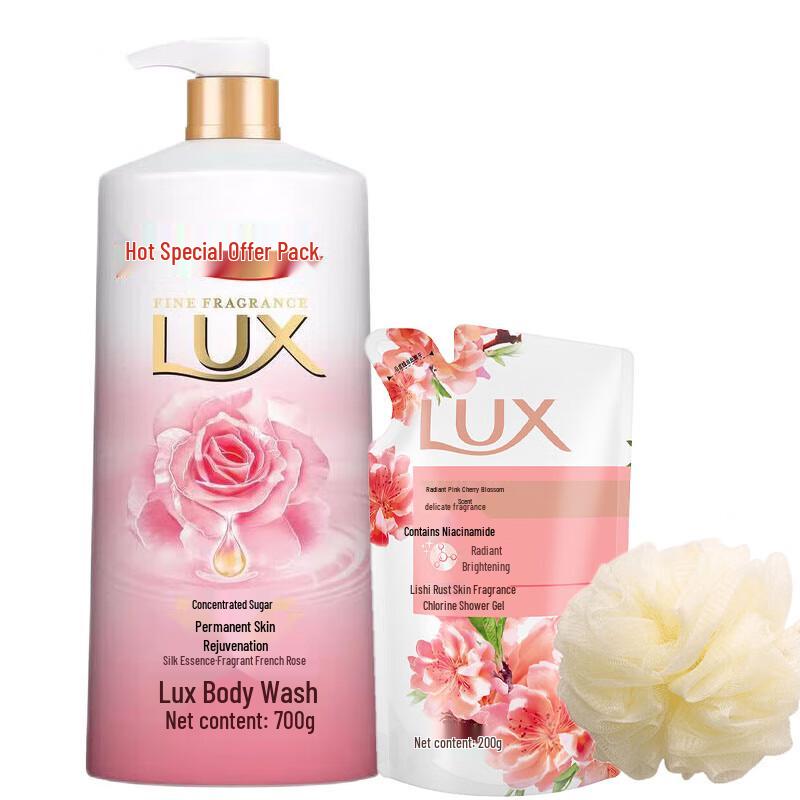 LUX Delicate Fragrance Lasting Tender Skin Shower Gel Set