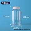 In Stock 30ml Transparent Wide-Mouth PET Plastic Bottle for Liquids or Solids