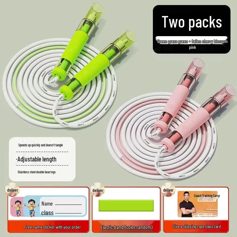 Exam Prep Bearing Jump Rope