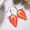 New Fashion Strawberry Cake Earrings For Women Resin Handmade Cute Watermelon Lemon Drop Earring Girl Birthday Ear Jewelry Gifts