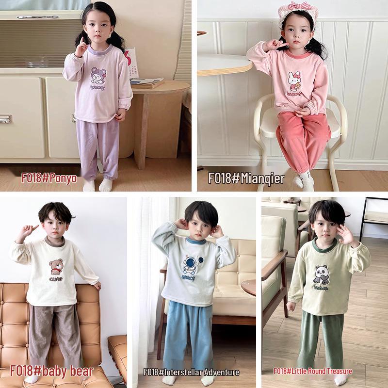 Kids' Wool Plush Pajamas Set - Warm Autumn/Winter Coral Fleece Sleepwear for Boys and Girls