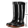 DAXTE Men's Thermal Waterproof High Boots