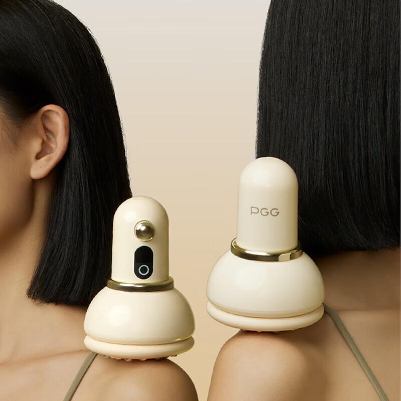 PGG Smart Cupping Massager C1