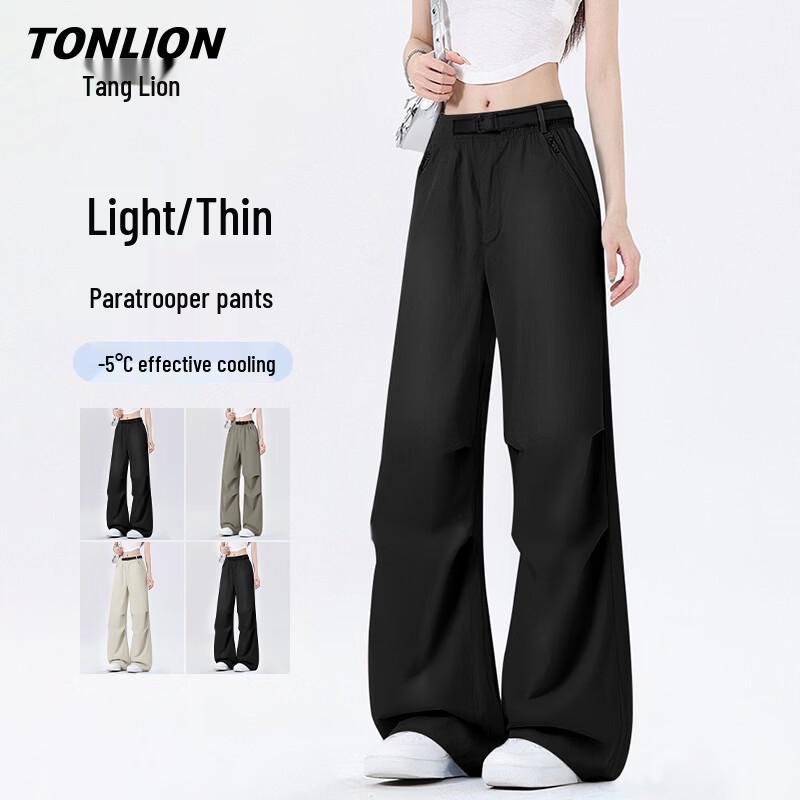 TonLion Women's Sun Protection Wide-Leg Cargo Pants