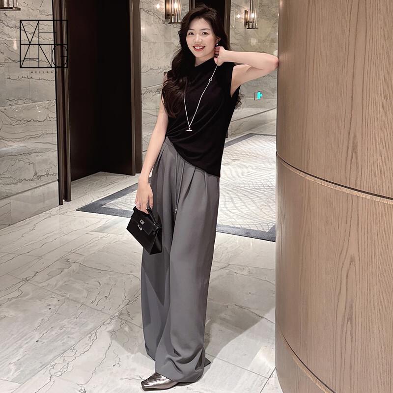 MEIYANG UPF50+ Toray Sun Protection Wide-Leg Casual Pants