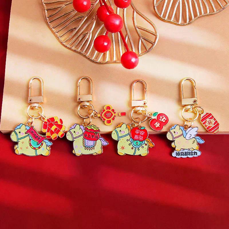 2026 Year Of The Horse Metal Keychain Cartoon Mascot Pony Good Luck Pendant Backpack Hanging Decor New Year Party Gifts