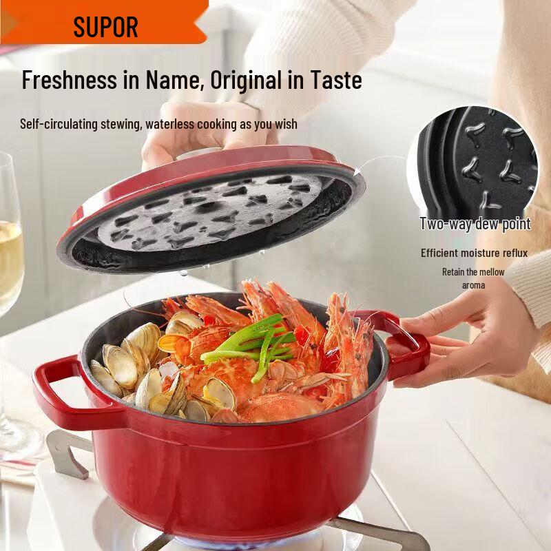 Supor Enamel Cast Iron Soup Pot
