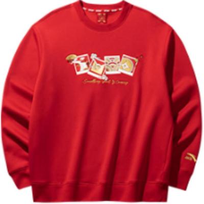Anta Good Things Happen Comfortable Loose Pullover Sweatshirt Men Sweatshirt Deep-Red 152518703N-2