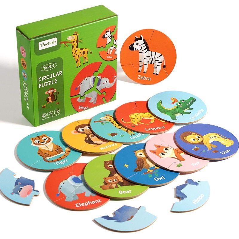 

Simple Big Puzzle 1-3-Year-Old Toys Kids Early Education Round Animal Puzzle