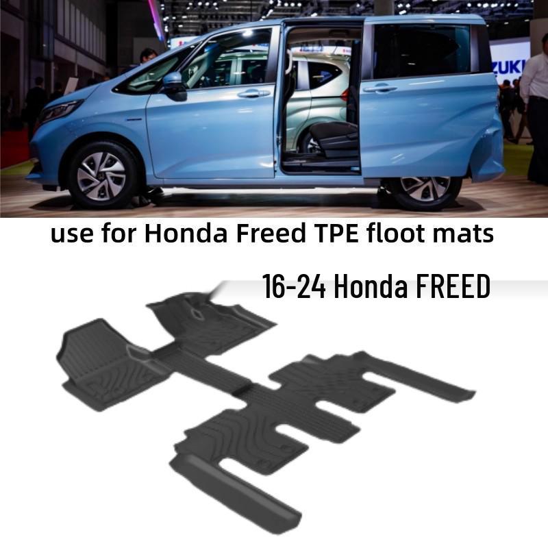 Right-Hand Drive TPE Floor Mats for 16-24 Honda FREED - Eco-friendly, Odorless, Waterproof, Wear-resistant, Anti-slip.