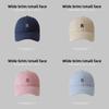 Cotton Baseball Cap With Wide Brim And Embroidered Letters For Summer Sun Protection