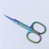 Stainless Steel Russian Dead Skin Scissors Ultra-Thin Curved Nail Care Cutting Tool