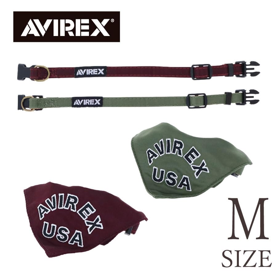 AVIREX Collar with Red Avirex Dog Pet Outing Training Walking Outdoor Training Adjustable MA-1 Scarf, (M) Collar, Collar, Accessory, Accessory,