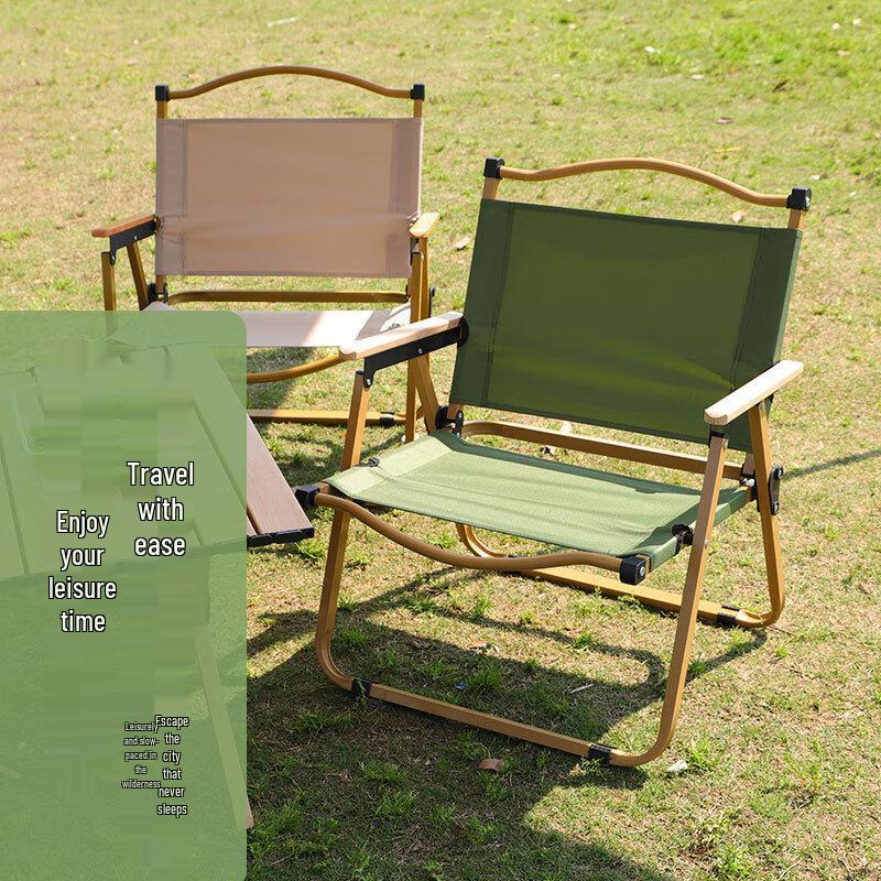 Kermit-Style Portable Folding Outdoor Chair