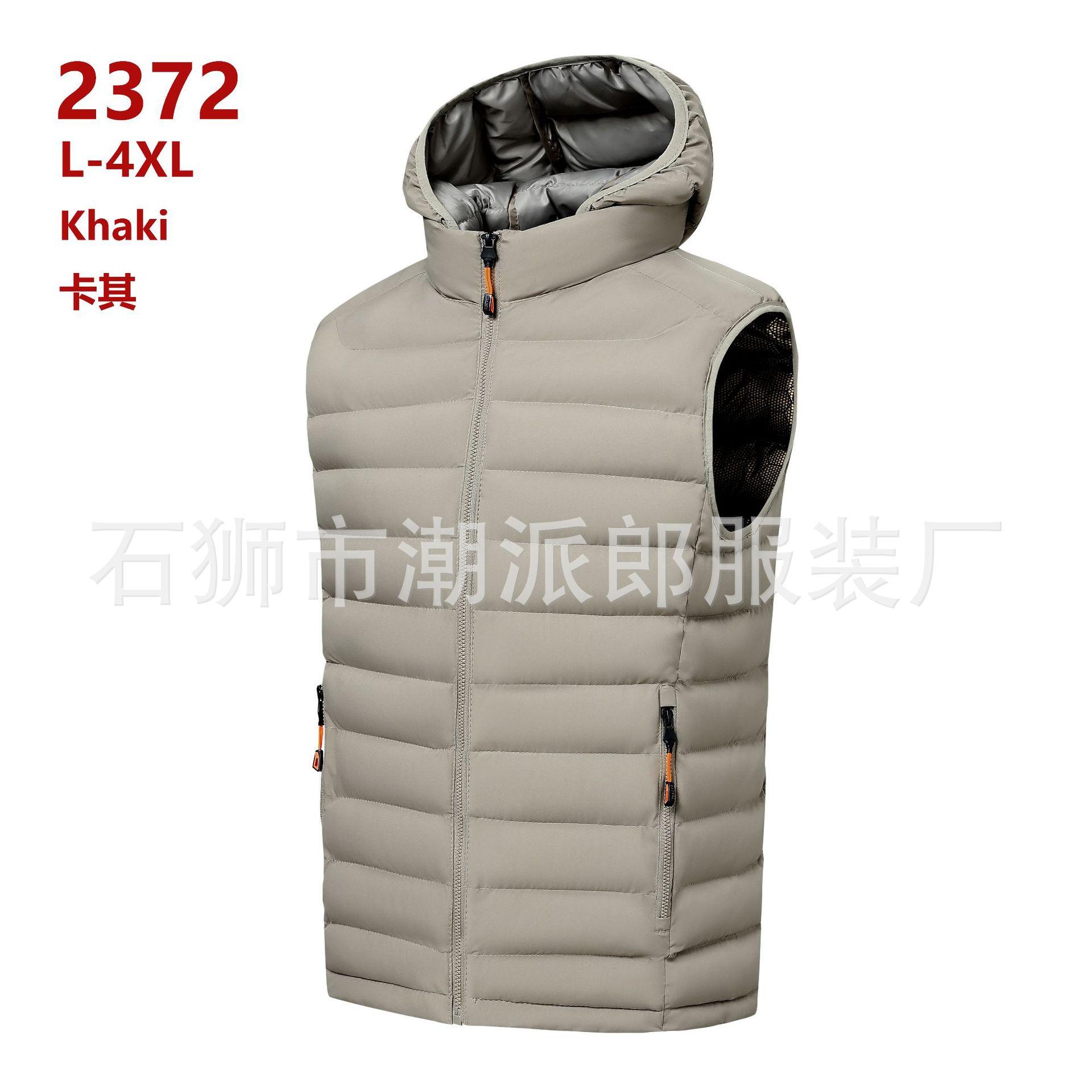 

Cotton vest autumn and winter thickened thermal vest graphene liner sleeveless vest jacket hooded vest L хакі