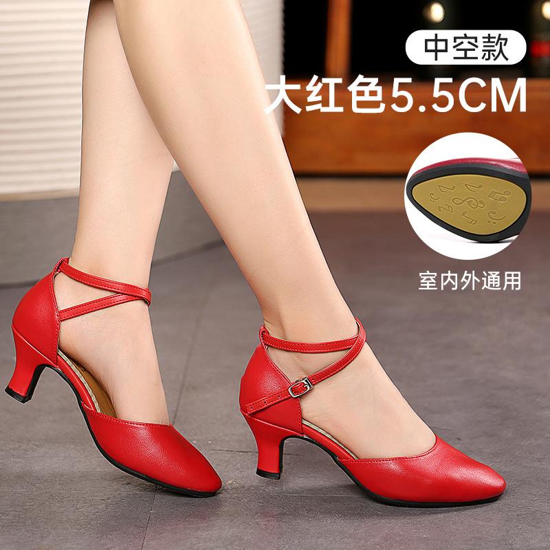 Ladies Sports Wide Full Rubber Sole Latin Dance Shoes Women Adults Mid-high Heels Soft Bottom Square Leather Dance Shoes Red