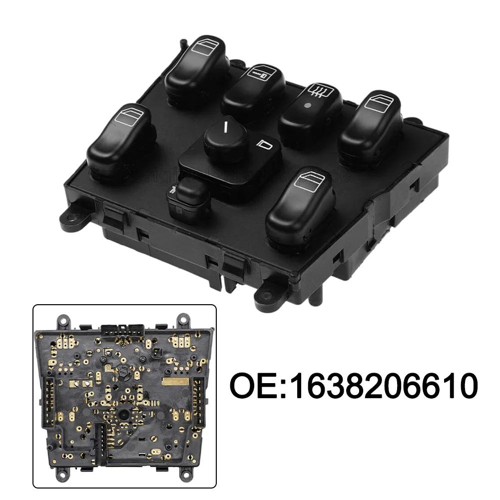Master Power Window Switch OEM Part Number A1638206610 For Mercedes For ML320 W163 ML400 1998-05 Replacement Car Accessories