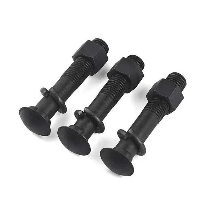 Mindu Track Bolt