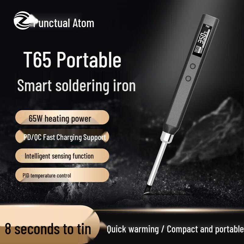 

Zhengdianyuanzi T65 65W Smart Portable Soldering Iron