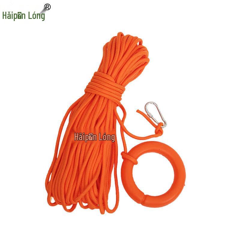 Outdoor Water Rescue Safety Gear