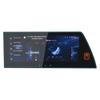 Toyota bZ5 Central Screen Protector: Compatible with 25 Models, Tempered Film Car Accessory