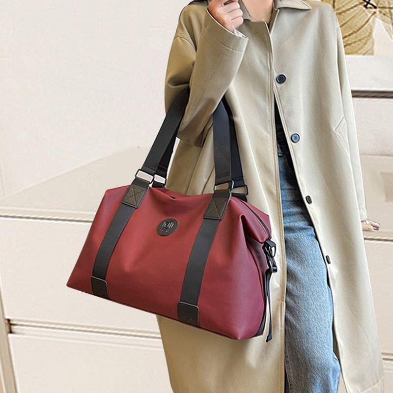 Portable Travel Handbag: Clothing Storage, Sports, Fitness, and Business Trip Crossbody Luggage Bag