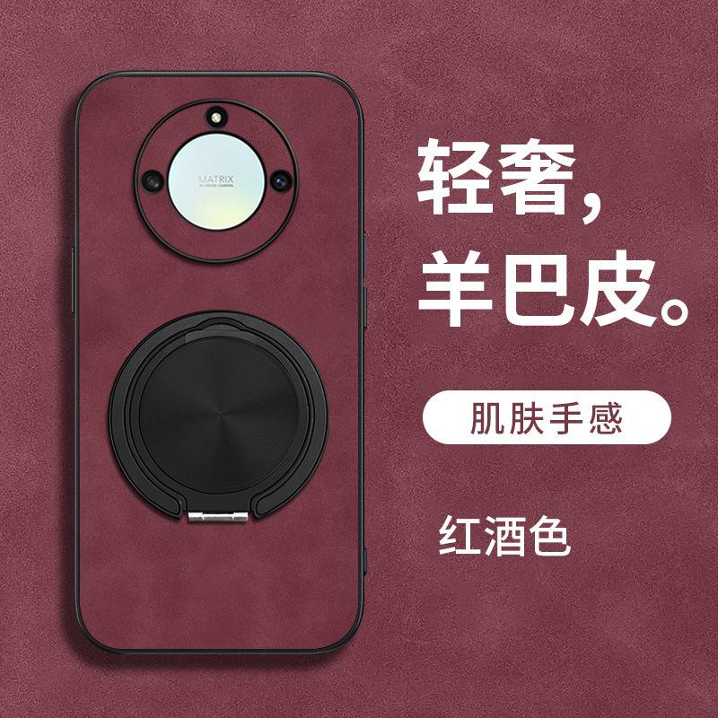 Honor x11i mobile phone case, sheepskin x11 rotating bracket x11 is suitable for all-inclusive solid color magic1 protective case.