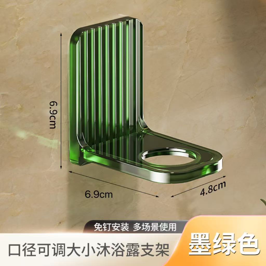 

подставка для геля для душа, без сверления, вешалка для дезинфицирующего средства для рук, держатель для шампуня для ванной, настенная полка для хранения в ванной. темно-зеленого