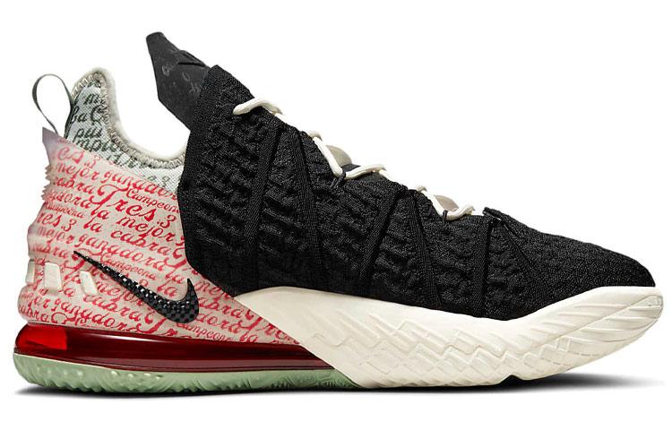 Nike Diana Taurasi X LeBron 18 'La Cabra' CQ9283-008