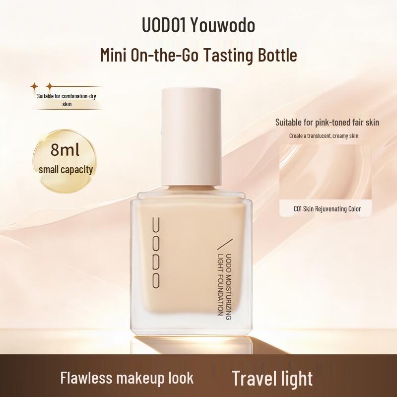

UODO Long-Lasting Flawless Foundation
