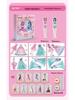 Ye Luoli Dress-Up Show: Magnetic Sticker Set for Girls Ages 3-6 - Princess Dress-Up Educational Toy