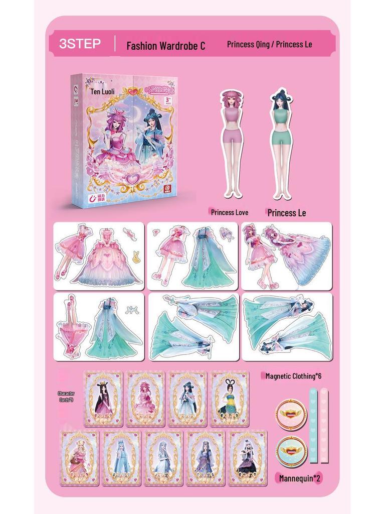 Ye Luoli Dress-Up Show: Magnetic Sticker Set for Girls Ages 3-6 - Princess Dress-Up Educational Toy