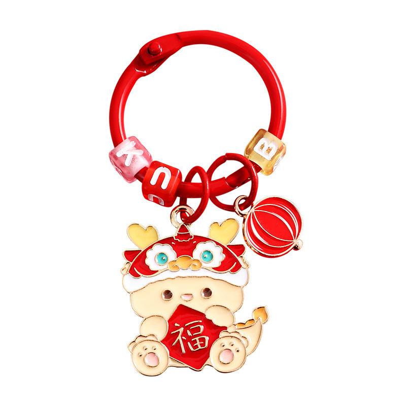 Charming Dragon Year Metal Keychain Creative Cute Bag Pendant New Year Gift
