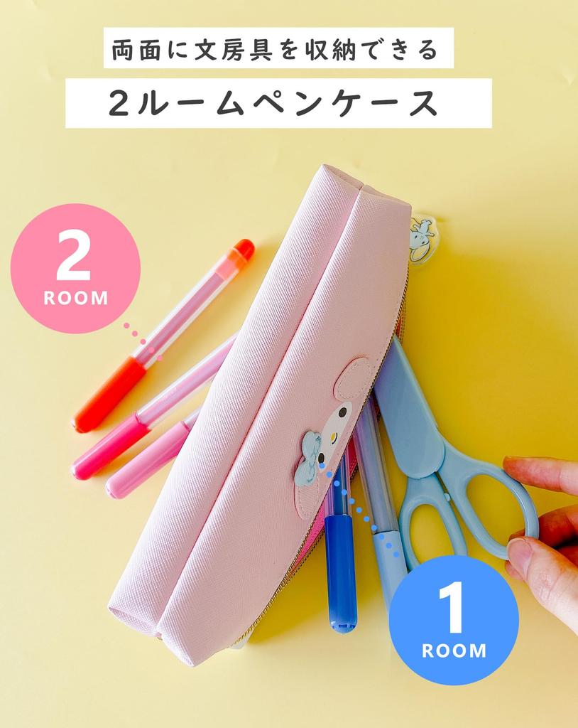 Character Mimipyoco Pencil Accessory Pencil Cinnamoroll 2-Room Case, Pouch, Case, Case, 122203,