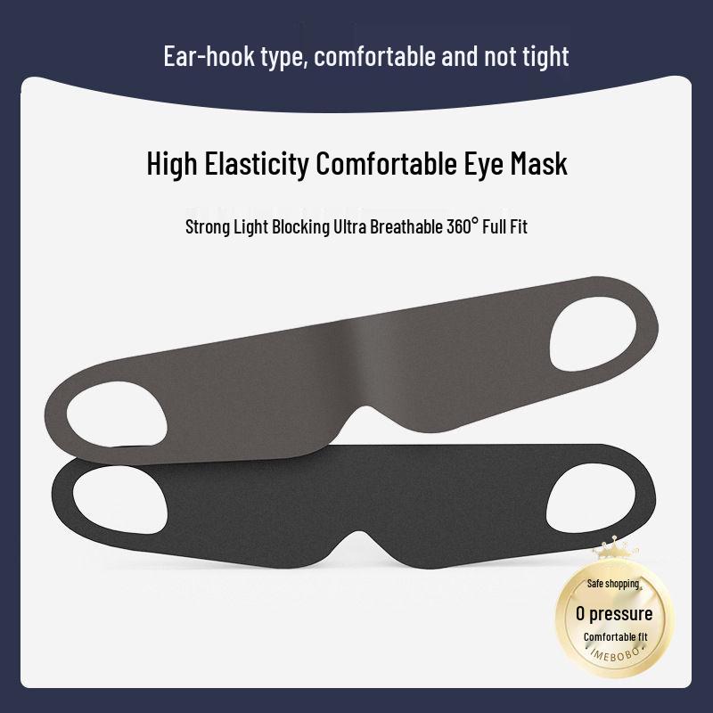 Comfortable Sleep Eye Mask: Blocks Light, Relieves Fatigue, Soft, Skin-Friendly, Breathable, Elastic, No Ear Pressure, Washable