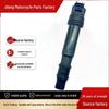 Honda CBR100RR Ignition Coil High-Voltage Package 30700-MEL-003