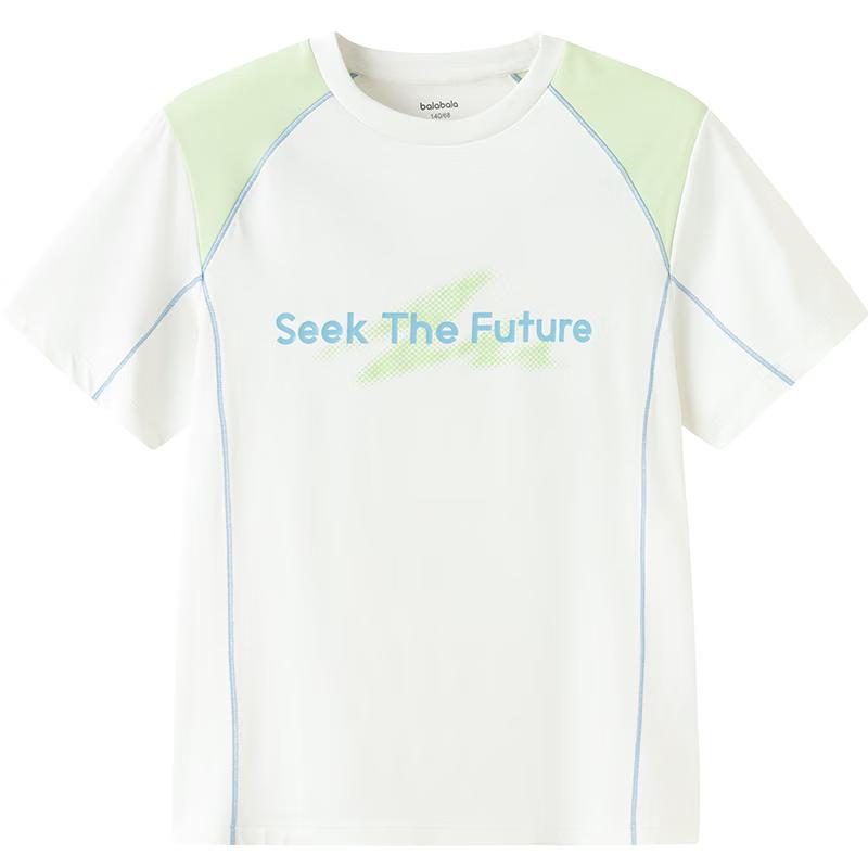 Balabala Boys' Sun Protection Quick Dry Short Sleeve T-shirt