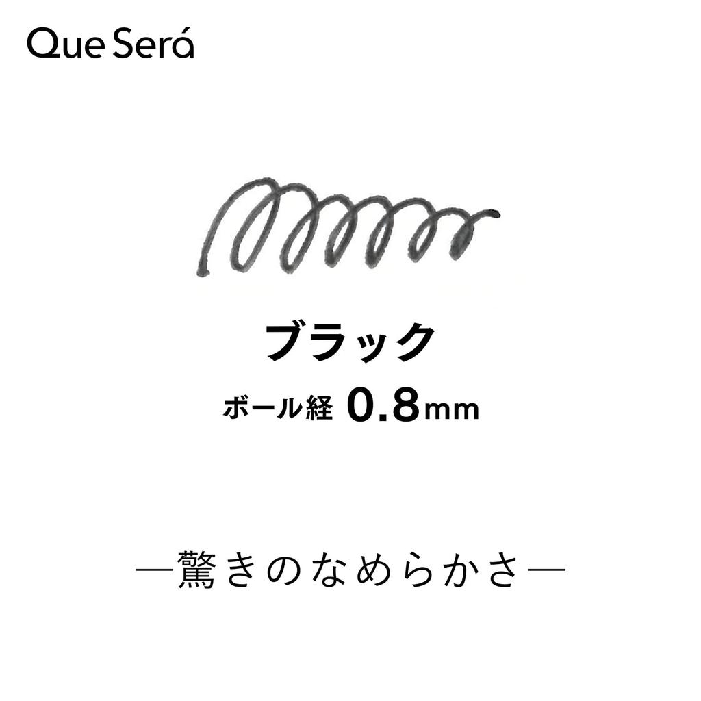 SAILOR Ballpoint Pen Qesera Erasable Black 10-pack 0.8mm 80-5810-002