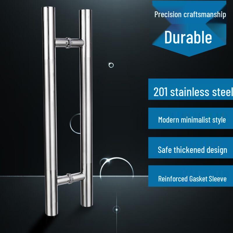 Thickened 304 Stainless Steel Glass Door Handle