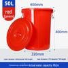 YaoMing Food Grade Plastic Water Storage Buckets