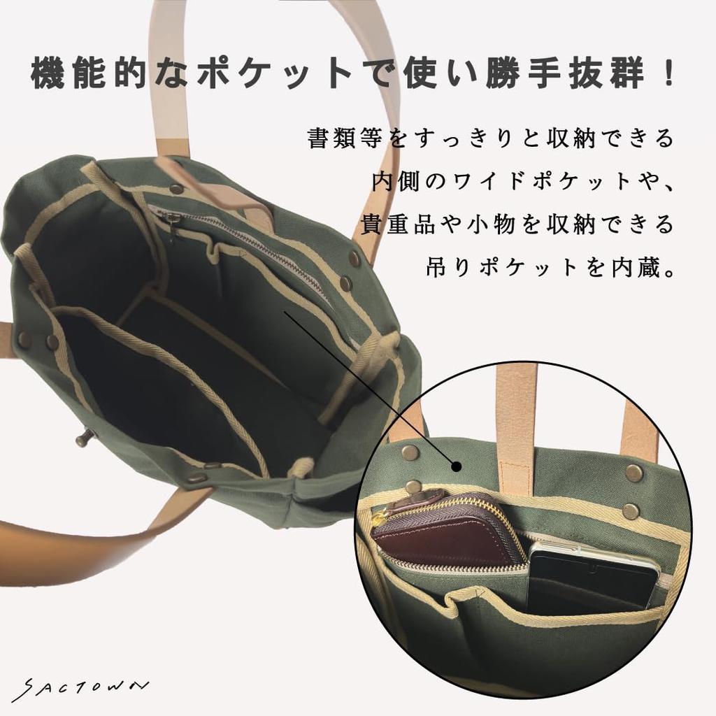 Hanpu Kobo Tote Bag Mini Tote Bag Canvas Tote Made in Japan Domestic Canvas Multifunctional 3J09 Navy (S) Women's Men's Paraffin-treated