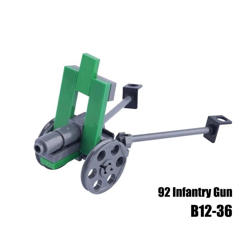 WWW2 Military Building Block 88mm Flak Gun Cannon  Weapons Figure Soldier Machine Gun Mecha Infantry Artillery Mortar Toys K053