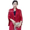 XinSaiQi Douyin Trendy Ice Silk Tassel Shawl Qipao Cardigan for Women - Purple/Black