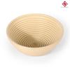 Nowy Zmywalny Koszyk do Fermentacji Imitujący Rotang do Pieczenia Chleba Europejskiego
