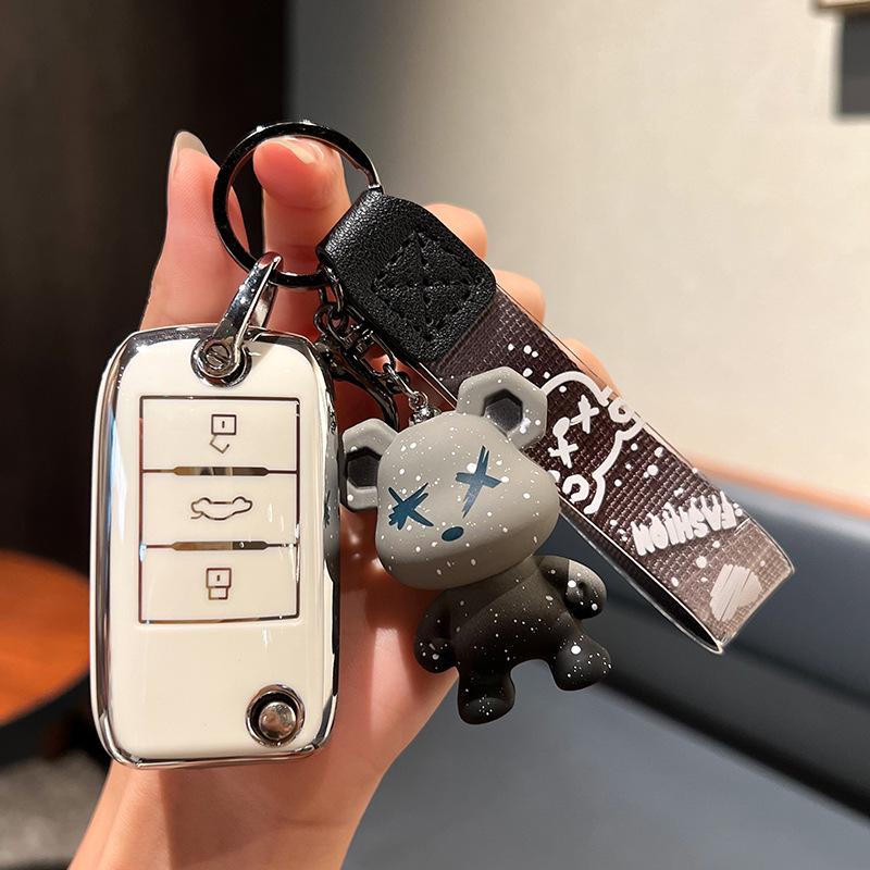 Roewe RX5 Plus Car Key Case - I5/i6/i8 Variants, RX3/RX8 Dedicated, eMAX/MG6 Modification, CLEVER Model