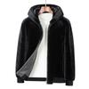 MONTAGUT Men's Plush Thickened Hooded Sheepskin Jacket