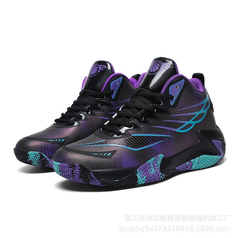 

Мужская обувь большого размера, новая студенческая обувь из ледяного шелка, сетчатые кроссовки с высоким верхом для баскетбола, кроссовки на мягкой подошве, мужская повседневная спортивная обувь 48