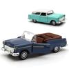 1:32 Alloy Classic Car Model Children's Toy Car Back Force Car Model Boy Toy