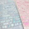 Cute Text Letters Korean Journal Diary Deco Stickers DIY Scrapbooking Stationery Materials Idol Postcards Deco Stickers Supplies