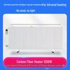 Yangzi Carbon Fiber Electric Heater